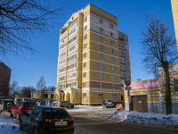 Kostroma,  , house 7. Apartment house