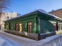 Kostroma,  , house 10/2. military registration and enlistment office