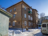 Kostroma,  , house 10. Apartment house