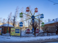 Kostroma, park на Никитской , park на Никитской
