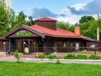 Kostroma, cafe / pub "PizzaPlace" пиццерия,  , house 1А