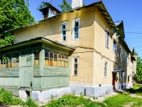 Kostroma,  , house 6. Apartment house