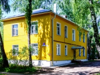 Kostroma,  , house 8. Apartment house
