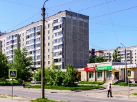 Kostroma,  , house 83. Apartment house