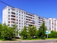 Kostroma,  , house 101. Apartment house