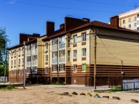 Kostroma,  , 房屋 1. 公寓楼