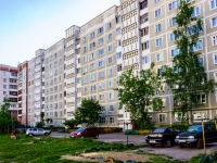 Kostroma,  , 房屋 25. 公寓楼
