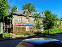 Кострома, улица Титова, дом 14. многоквартирный дом