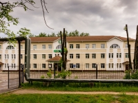 Кострома, улица Титова, дом 15. медицинский центр