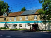 Кострома, улица Титова, дом 16. многоквартирный дом