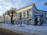 Кострома, улица Шагова, дом 3. офисное здание