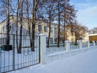 Kostroma, school №3 Костромской области для детей с ограниченными возможностями здоровья,  , house 9