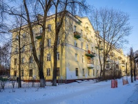 Kostroma,  , house 15. Apartment house