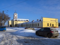 Kostroma,  , house 1