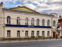 Кострома, банк "Газпромбанк", улица Советская, дом 8А
