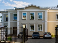 Kostroma,  , house 16А. office building