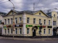 улица Советская, дом 26. офисное здание