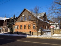 Кострома, улица Советская, дом 31. многофункциональное здание