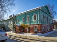 Kostroma,  , house 32. multi-purpose building