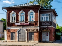 улица Советская, house 35. офисное здание