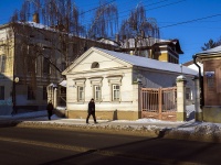 Кострома, улица Советская, дом 39В. офисное здание
