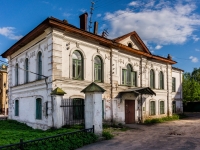 Kostroma,  , house 40. Apartment house