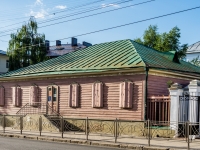 Kostroma,  , house 41. Apartment house