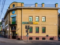 Кострома, улица Советская, дом 42. офисное здание