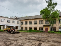 Kostroma,  , house 52. technical school
