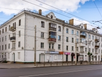 Кострома, улица Советская, дом 56. многоквартирный дом