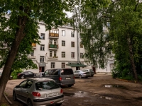 Kostroma,  , house 56. Apartment house