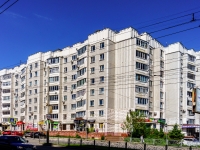 Kostroma,  , house 97. Apartment house