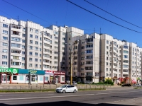 Кострома, улица Советская, дом 97. многоквартирный дом