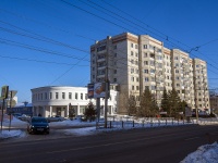 Кострома, улица Советская, дом 101. многоквартирный дом