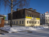 Кострома, улица Советская, дом 107. офисное здание