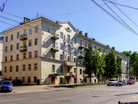 Kostroma,  , house 113. Apartment house