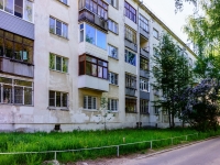 Kostroma,  , house 113А. Apartment house