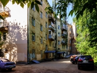 Kostroma,  , house 119. Apartment house