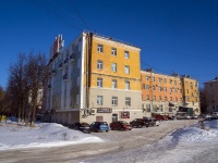 Кострома, улица Советская, дом 120. офисное здание