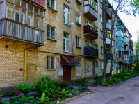Kostroma,  , house 131. Apartment house