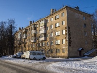 Кострома, улица Советская, дом 131. многоквартирный дом