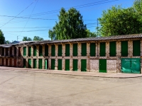 Kostroma,  , 房屋 132. 多功能建筑