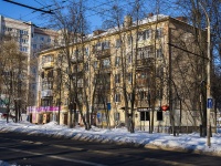 Kostroma,  , house 103А. Apartment house