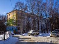 Кострома, улица Советская, дом 103Б. многоквартирный дом