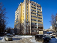 Kostroma,  , house 103Г. Apartment house