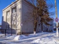 Kostroma, court Свердловский районный суд,  , house 14