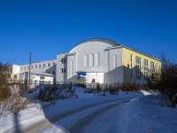 Kostroma, college Костромской торгово-экономический колледж,  , house 25А