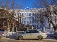 Кострома, колледж Костромской торгово-экономический колледж, улица Долматова, дом 25А