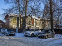 Kostroma,  , house 4. Apartment house