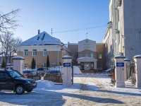 Kostroma, court Арбитражный суд Костромской области,  , house 2